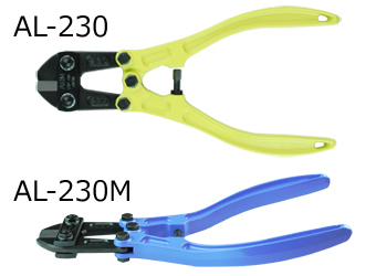 Bolt cutter short aluminum short handles