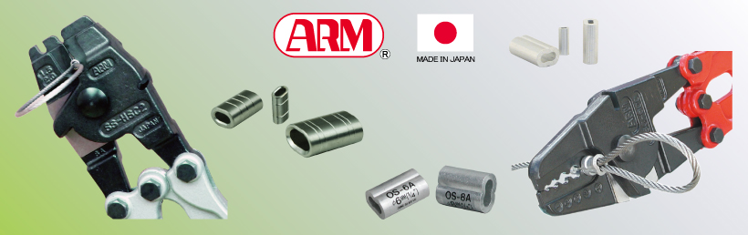 Wire rope swaging tools