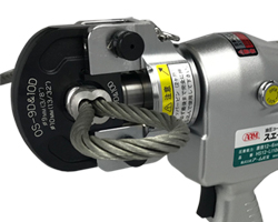 Cordles, Electric Swagers