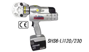 Cordless Stainless sleeve swager