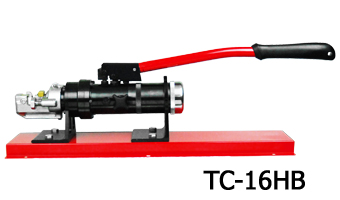 hydraulic rebar cutter