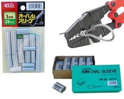 aluminum oval sleeve