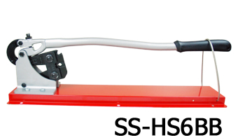 Stainless sleeve swager 900mm