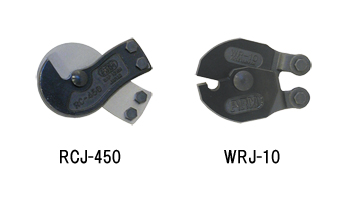 wire rope cutter-spare blade